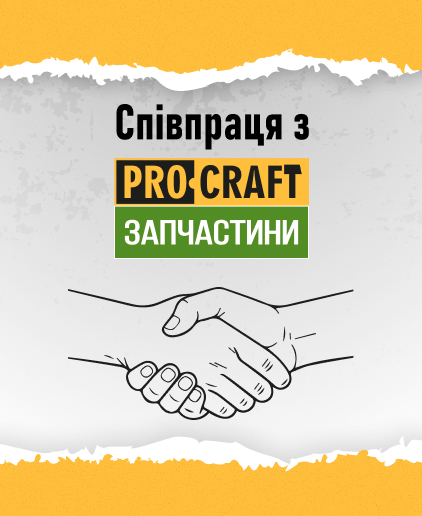 Cooperation